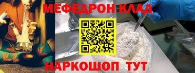 гашиш Бузулук