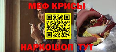ALPHA PVP Бугуруслан