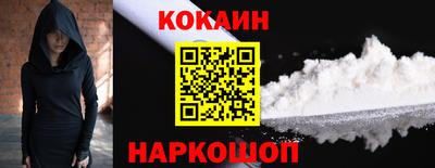 гашиш Бузулук