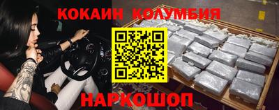 сатива Будённовск