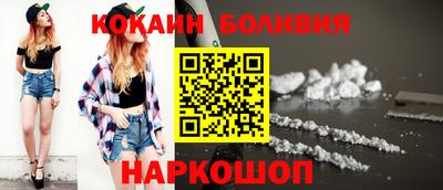 ALPHA PVP Бугуруслан
