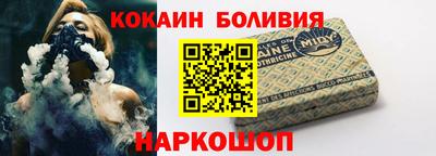 ALPHA PVP Бугуруслан