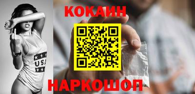 гашиш Бузулук