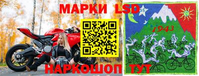 гашиш Бузулук