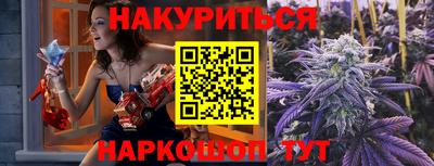 ALPHA PVP Бугуруслан