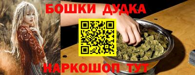 ALPHA PVP Бугуруслан