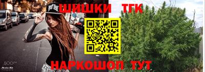 гашиш Бузулук