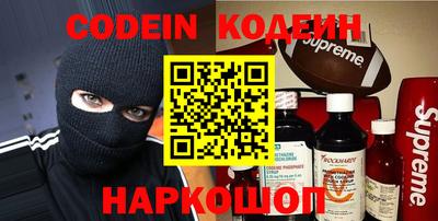 гашиш Бузулук