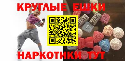 гашиш Бузулук