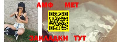 гашиш Бузулук
