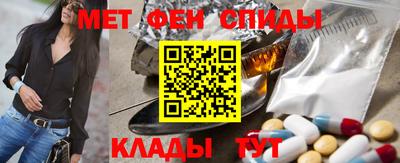ALPHA PVP Бугуруслан