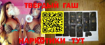 ALPHA PVP Бугуруслан