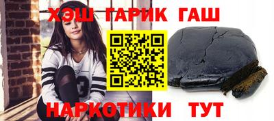 сатива Будённовск