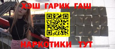 сатива Будённовск